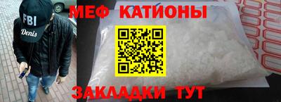 ГАЛЛЮЦИНОГЕННЫЕ ГРИБЫ Донской