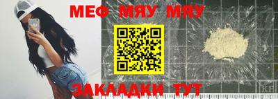 ГАЛЛЮЦИНОГЕННЫЕ ГРИБЫ Донской