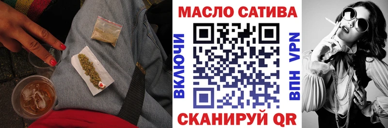 KRAKEN рабочий сайт  купить наркоту  Керчь  Дистиллят ТГК вейп 