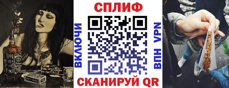 Шишки марихуана THC 21%  Керчь 